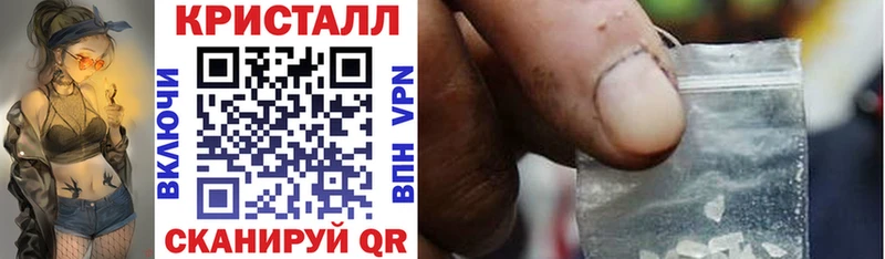 Купить закладки  Ишим  АМФЕТАМИН 97% 