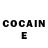 Кодеин Purple Drank Olga She