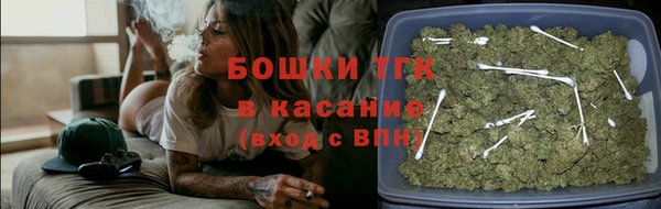 MESCALINE Елабуга
