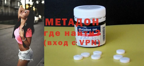 MESCALINE Елабуга