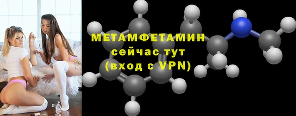 кокаин перу Елизово