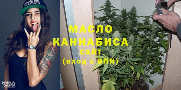 кокаин перу Елизово