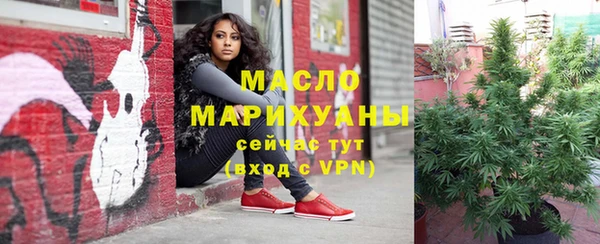 кокаин перу Елизово