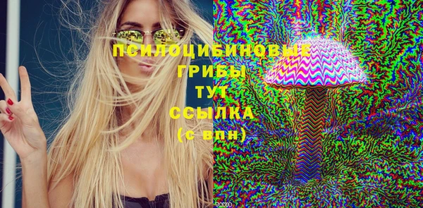 кокаин перу Елизово