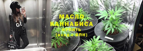 кокаин перу Елизово