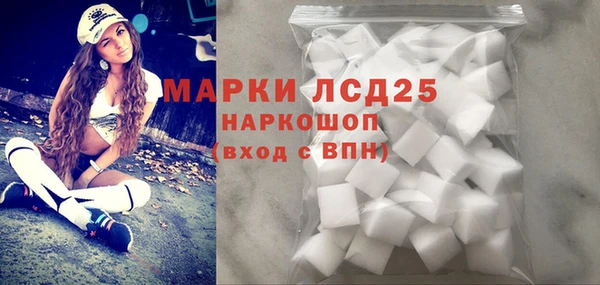 кокаин перу Елизово