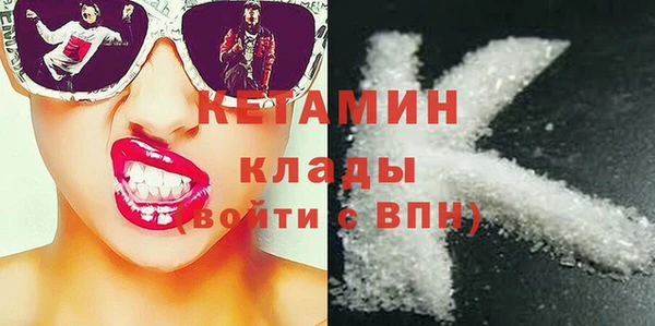 кокаин перу Елизово