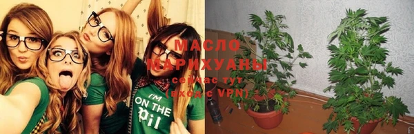 кокаин перу Елизово