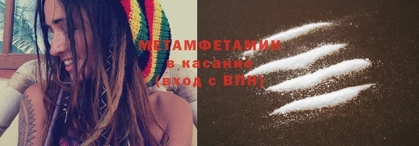 кокаин перу Елизово